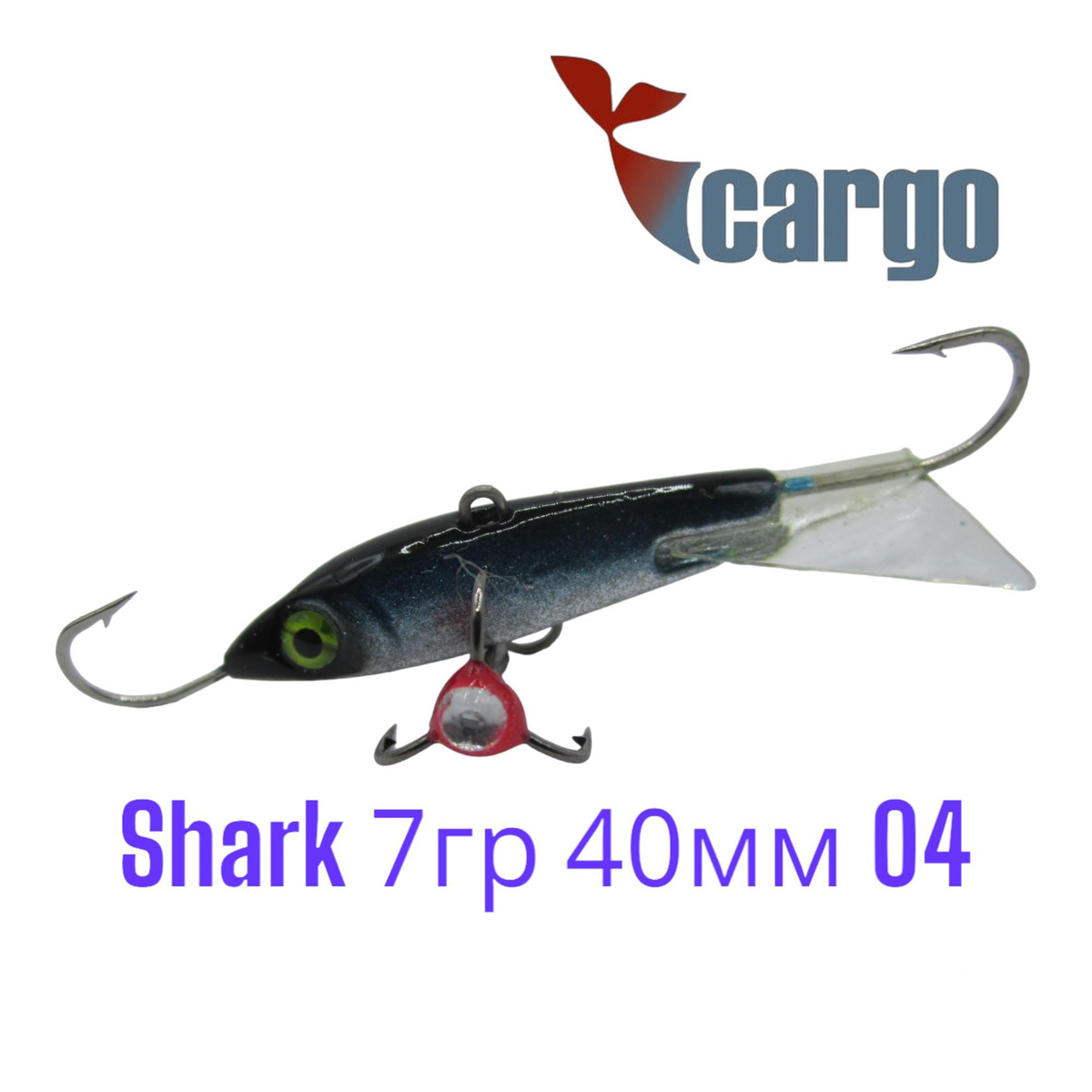 Балансир Cargo Shark