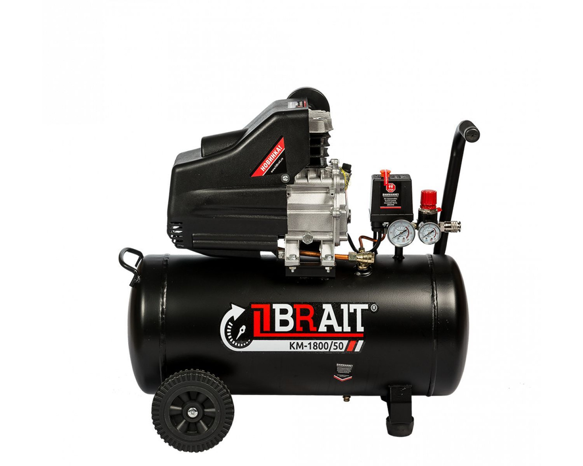 Купить Компрессор Брайт 50 Литров