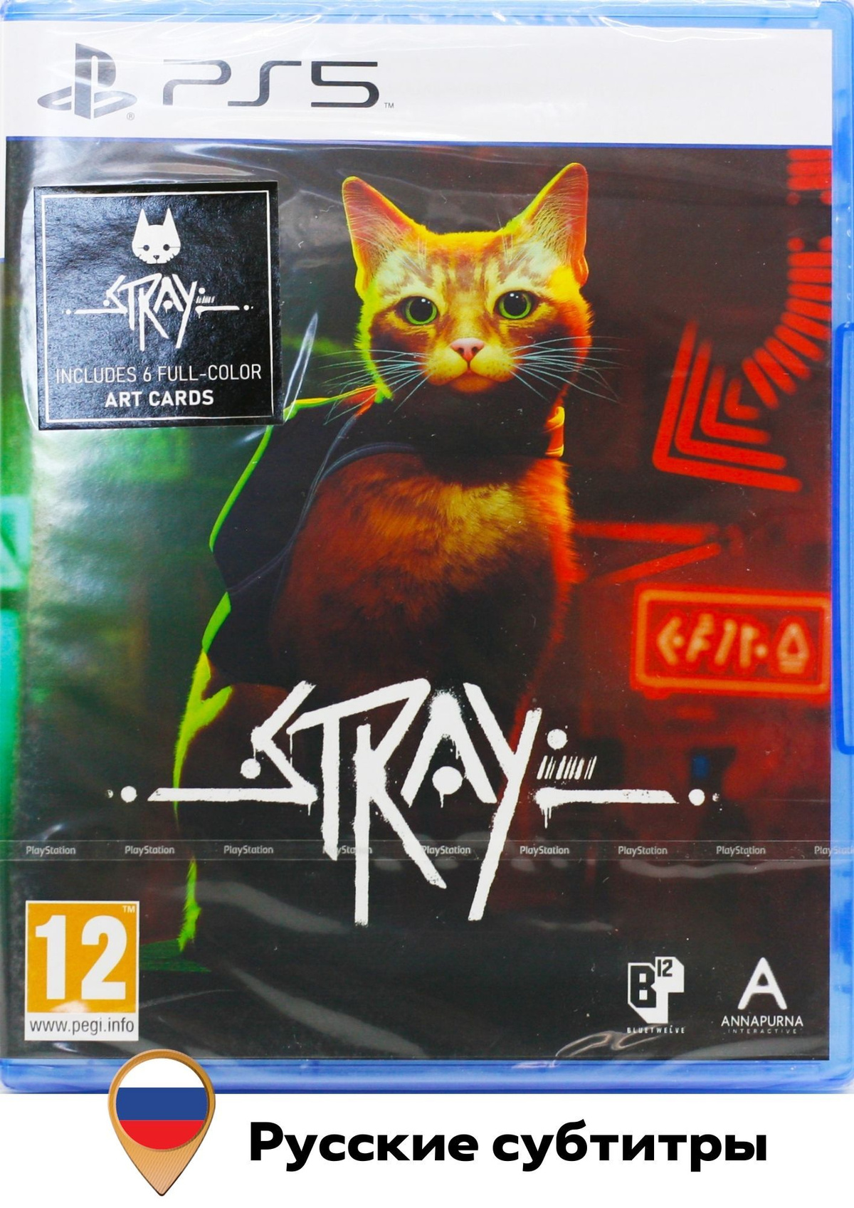 Игра Stray На Playstation 4 Купить