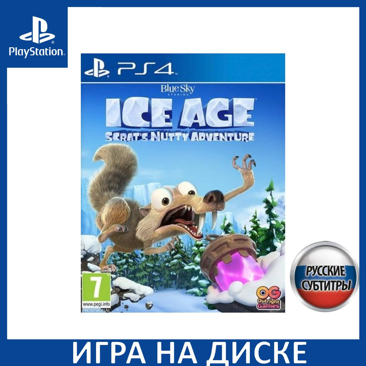 Диск с Игрой Ледниковый период (Ice Age): Сумасшедшее приключение Скрэта (Scrat's Nutty Adventure) Русская Версия (PS4). Новый лицензионный запечатанный диск.