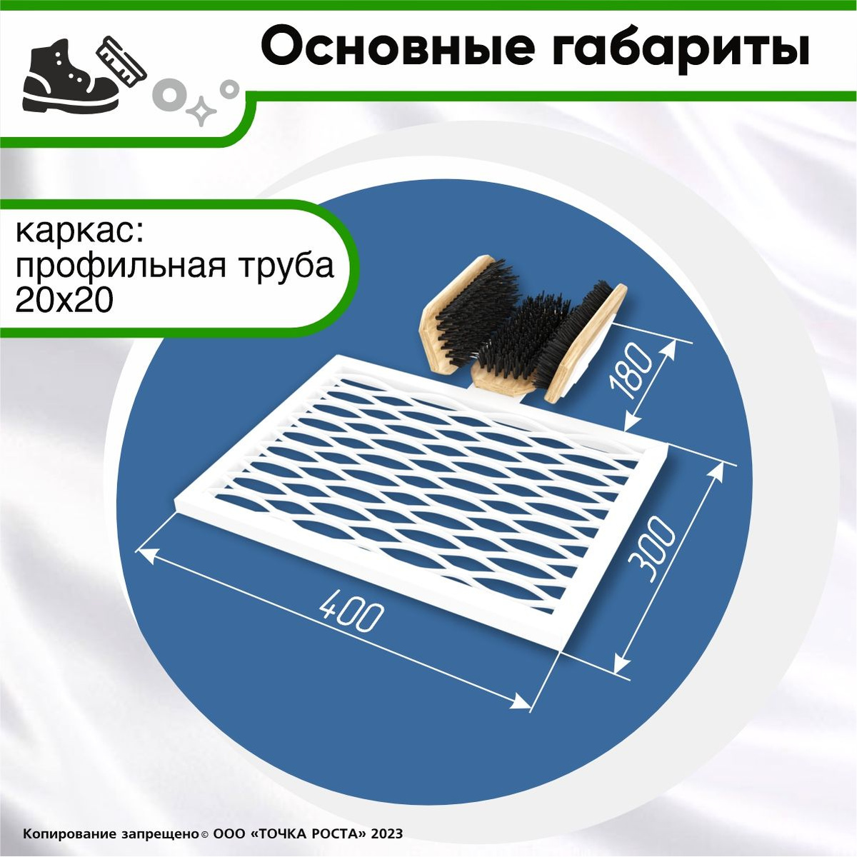 Текст при отключенной в браузере загрузке изображений