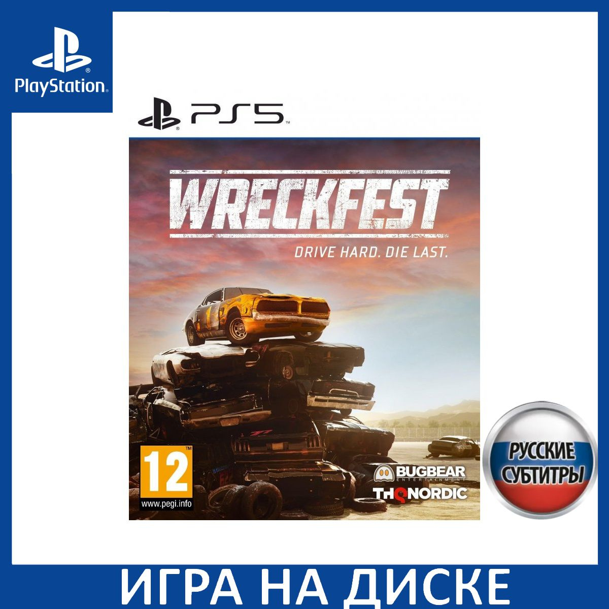 Диск с Игрой Wreckfest Русская Версия (PS5). Новый лицензионный запечатанный диск.