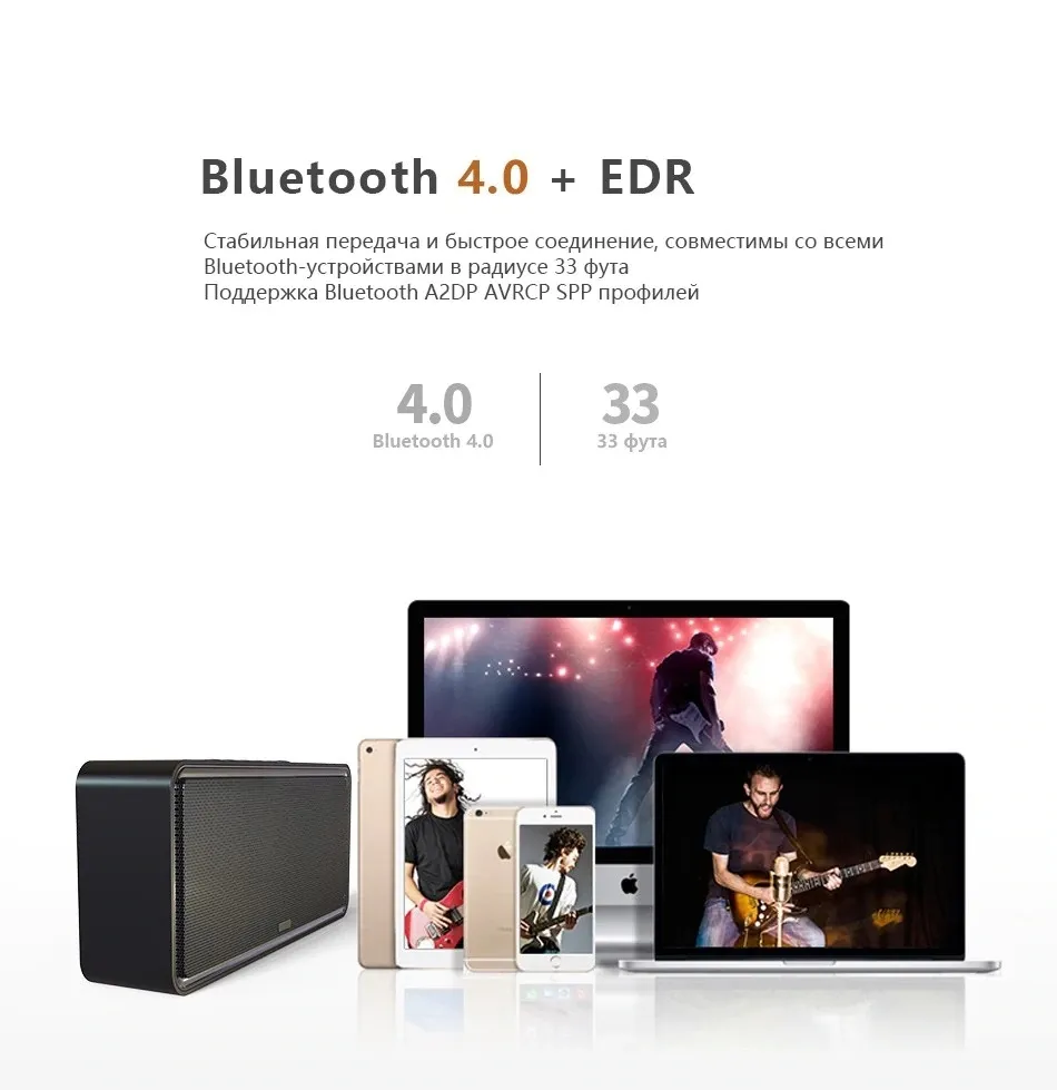 портативная Bluetooth-Колонка SoundBox XL #8