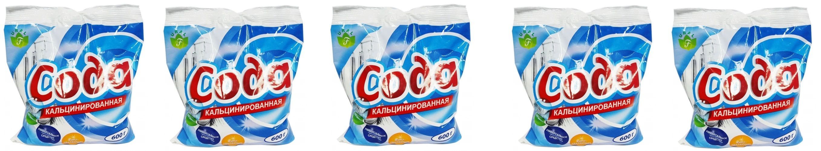 СодакальцинированнаяФлорапакет,600гх5шт