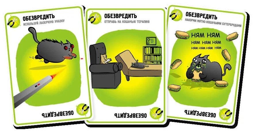 Настольная игра Взрывные котята купить в интернет-магазине 220 Вольт