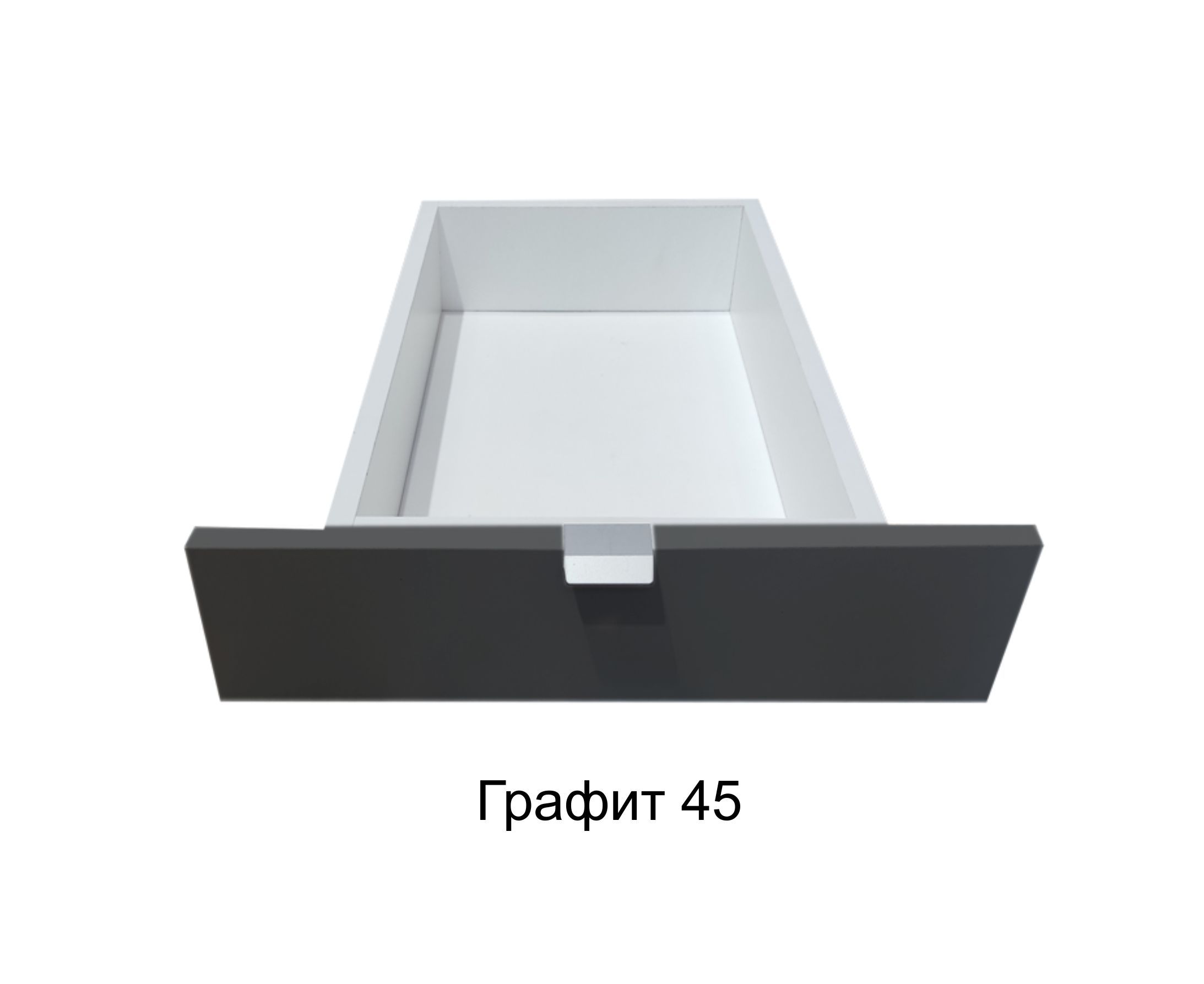 Выкатнойящикдляцоколякухни45Графит