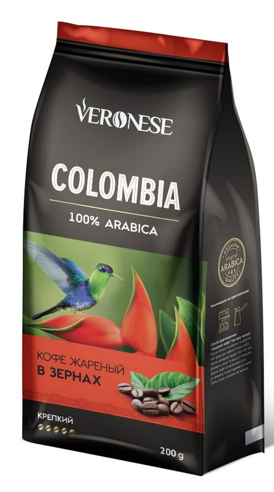 Кофе в зернах Veronese Colombia, 200 г #1