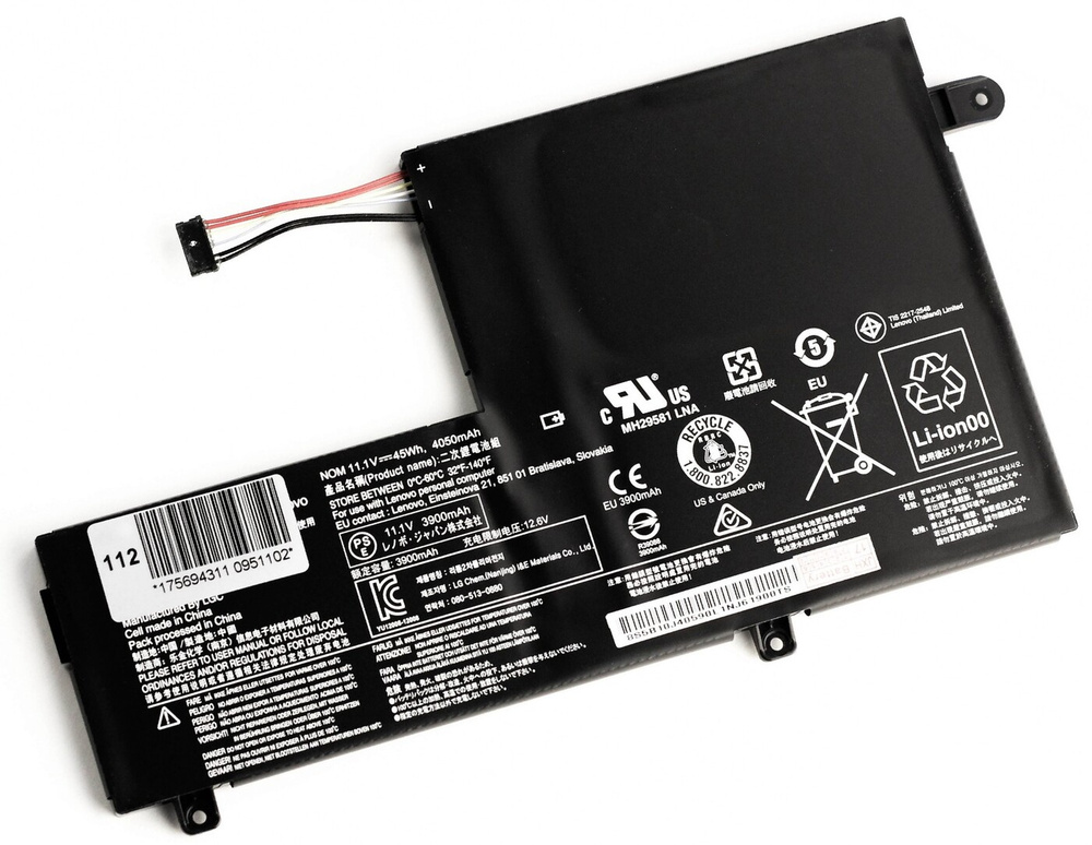 Аккумулятор для ноутбука Lenovo IdeaPad 500S-14ISK Flex 3 (1470) Yoga 500-14ISK (11.1V 4050mAh) P/N: #1