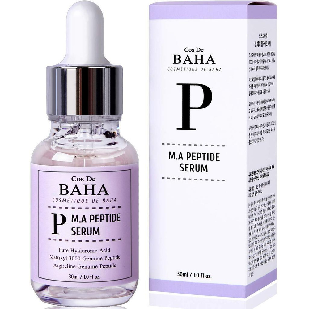 Cos de Baha Антивозрастная восстанавливающая сыворотка с пептидами M.A Peptide Serum  #1