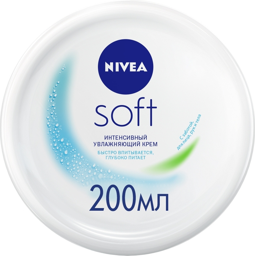 Nivea Soft Интенсивный увлажняющий крем, для лица, рук и тела, с маслом жожоба и витамином Е, 200 мл #1