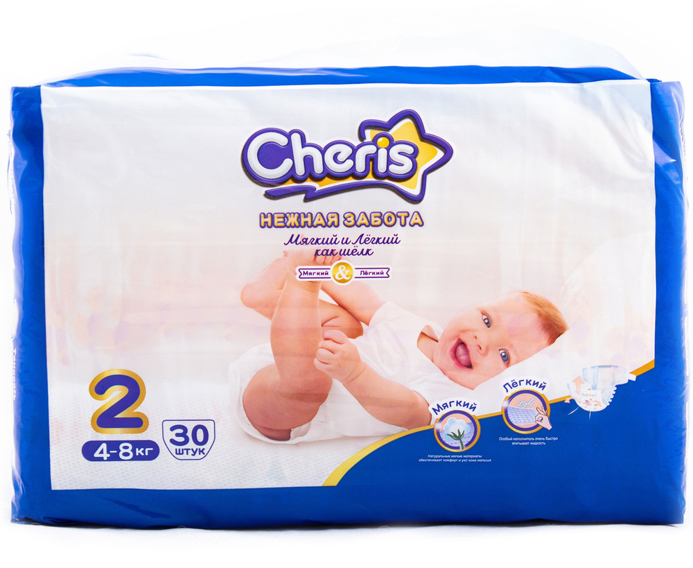 Детские подгузники Cheris 30 шт. размер S "2" (4-8кг) #1