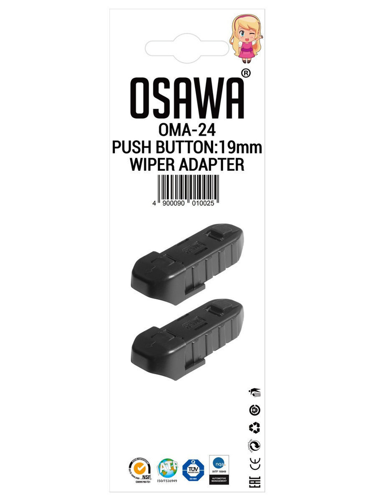 Osawa KM4/OMA24 адаптер (Push Button) 2шт. #1