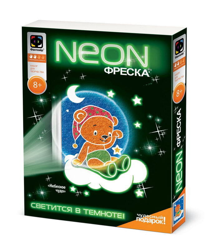 Набор для творчества Фантазер Фреска NEON Небесное чудо Мишка в колпачке  #1