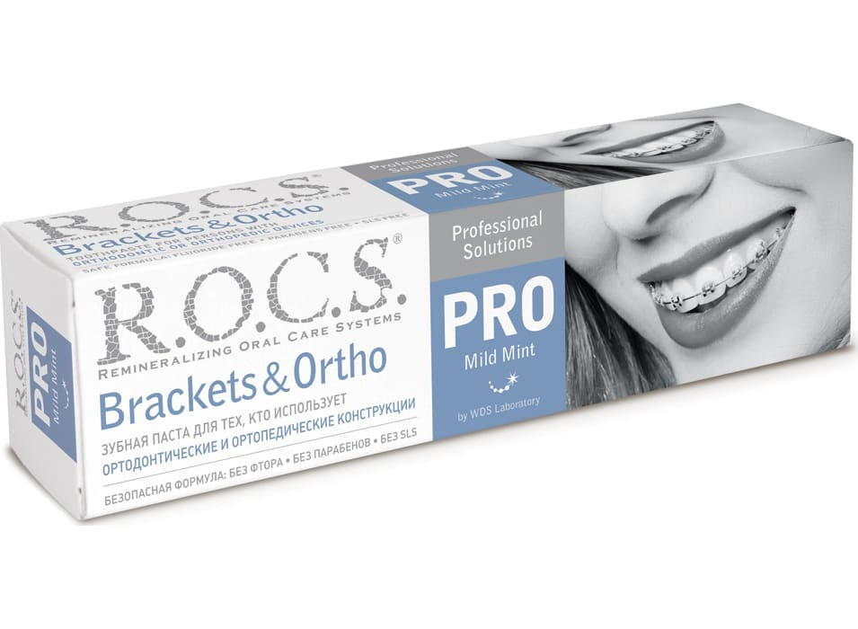 Зубная паста R.O.C.S. PRO Mild Mint Brackets & Ortho 135 г. #1