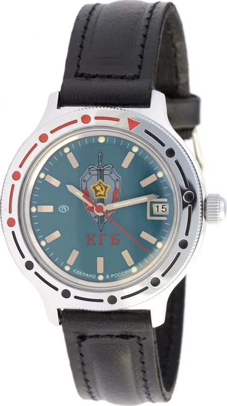 Мужские наручные часы Восток Командирские 921945 с автоподзаводом  #1