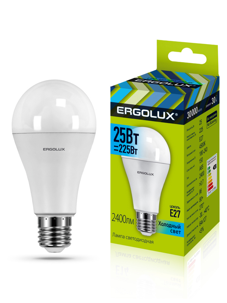Светодиодная лампочка 4500K E27 / Ergolux / LED, 25Вт #1