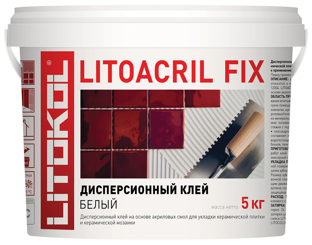 LITOKOL Клей для плитки LITOACRIL FIX 5 кг #1