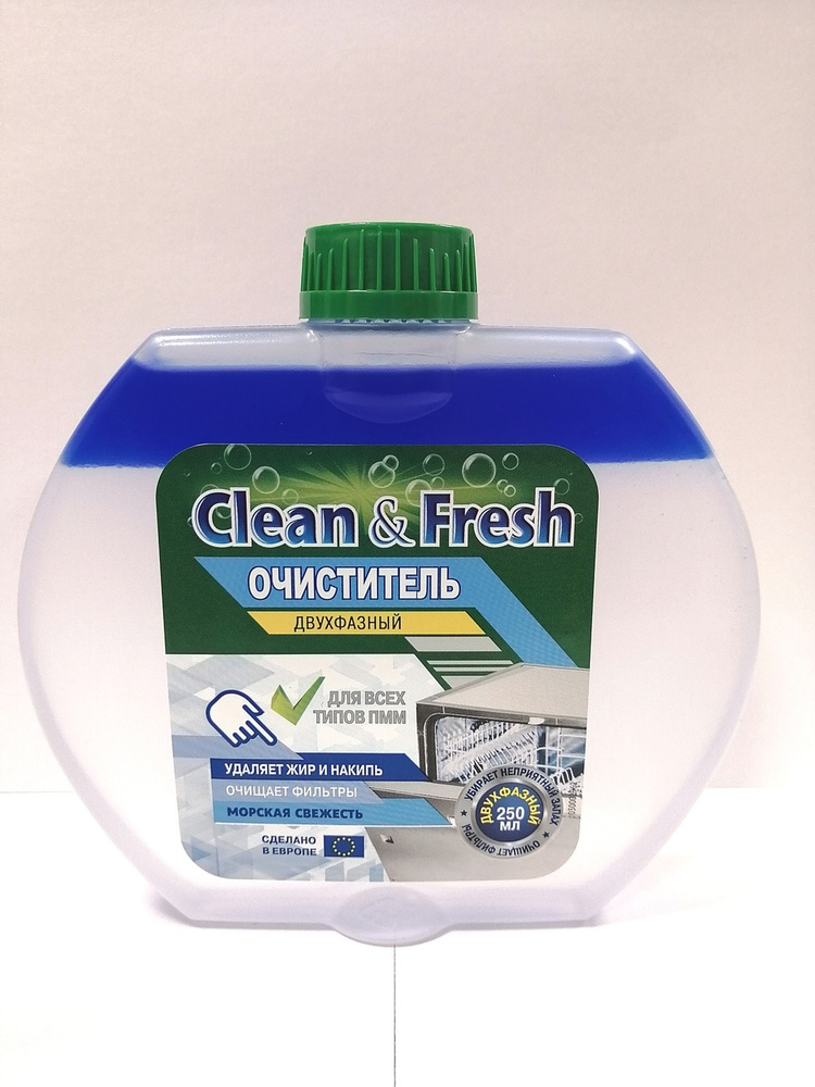 Очиститель для ПММ "Clean&Fresh" двухфазный 250 мл Морская свежесть  #1