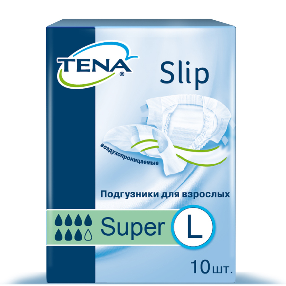 Подгузники для взрослых Tena Slip Super L, 10 шт #1