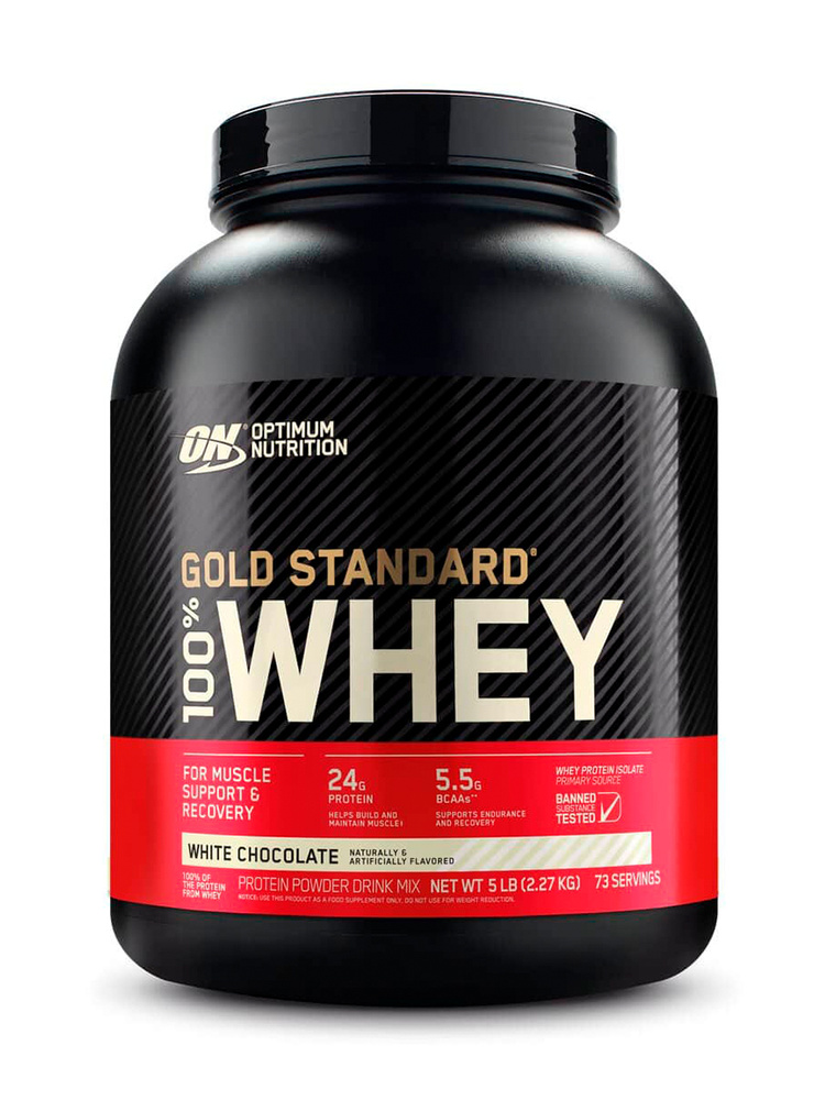 Сывороточный протеин Optimum Nutrition Gold Standard 100% Whey 2270 гр Белый шоколад  #1