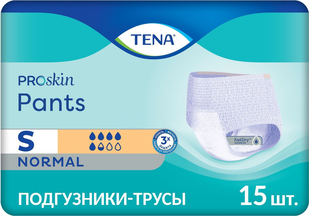 Tena Pants Normal Подгузники-трусы для взрослых, размер S, 15 шт #1