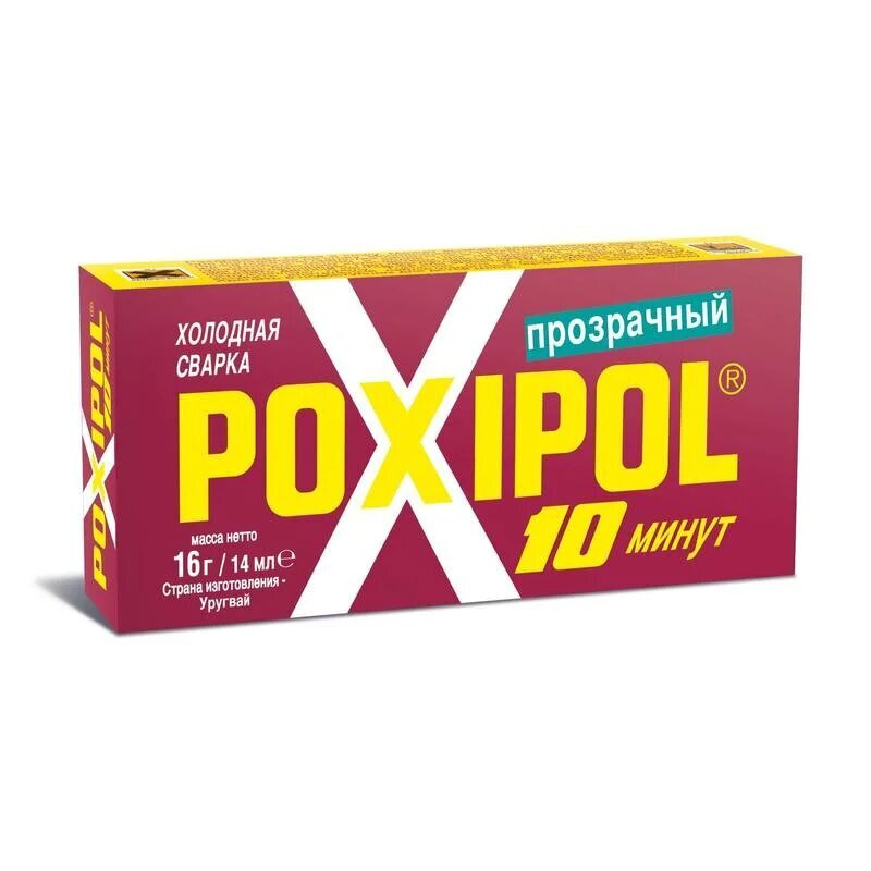 Клей POXIPOL холодная сварка 14МЛ.  прозрачный (красный) 00267 #1