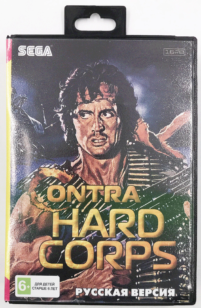 Картридж Игра Sega Contra Hard Corps (Контра) #1