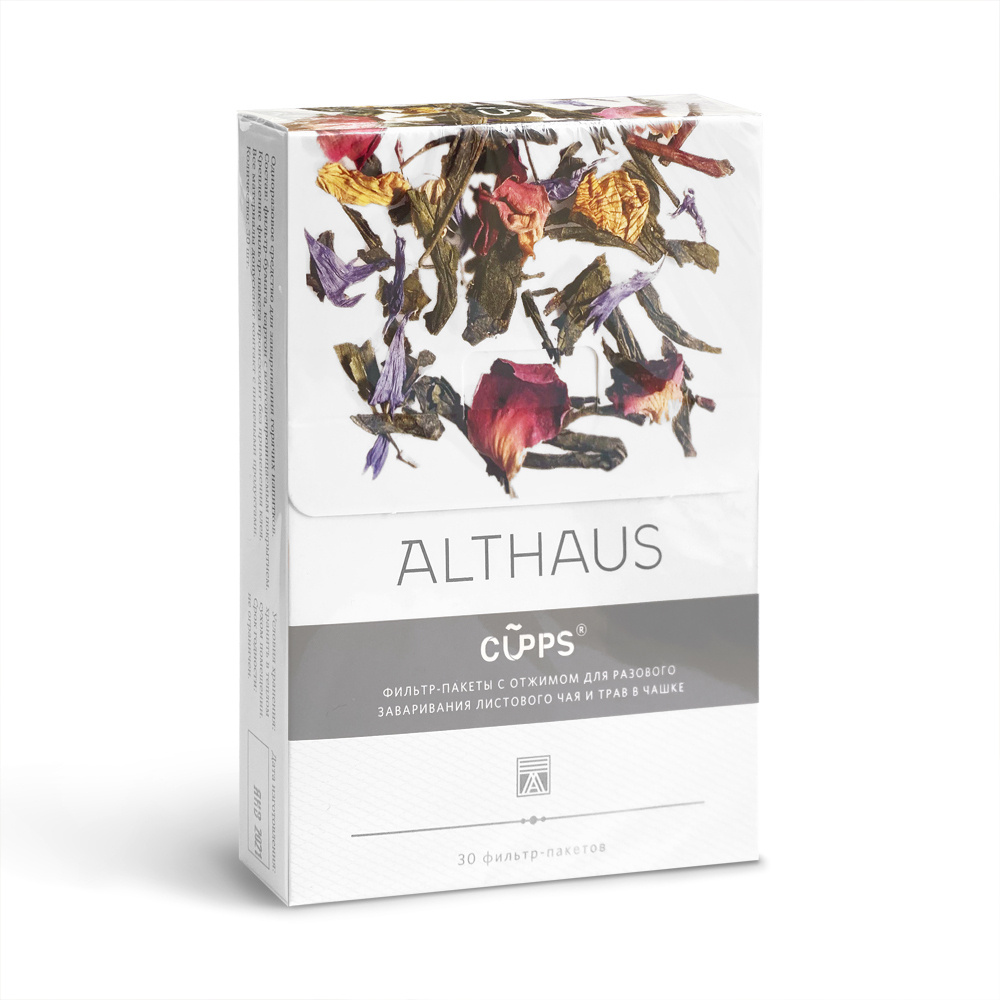 Одноразовые фильтр-пакеты Althaus CUPPS с отжимом для чая, 30 шт  #1