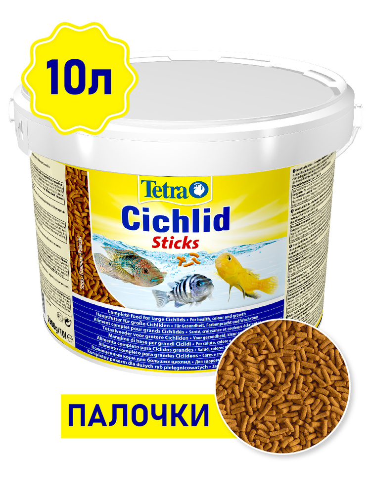 Корм Tetra Cichlid Sticks 10 л (палочки) для крупных цихлид #1