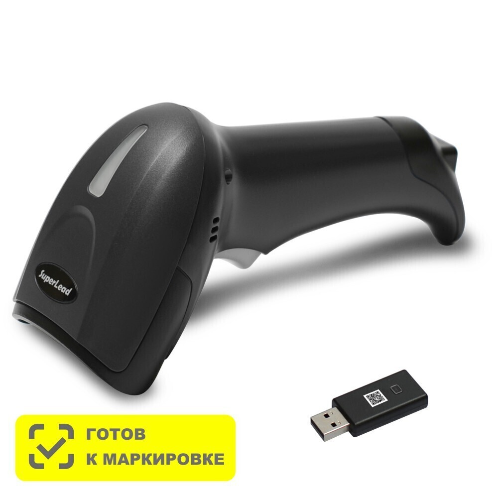 Беспроводной сканер штрих-кода Mertech CL-2310 P2D HR SUPERLEAD USB, для маркировки и ЕГАИС  #1