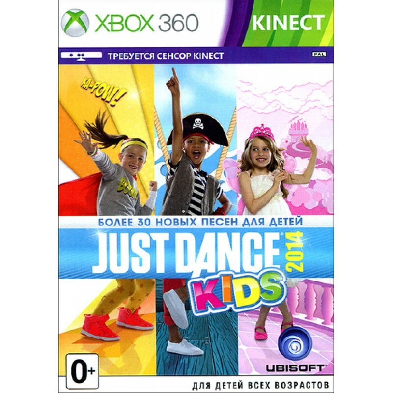 Игра Just Dance Kids 2014 (XBox 360, Английская версия) #1