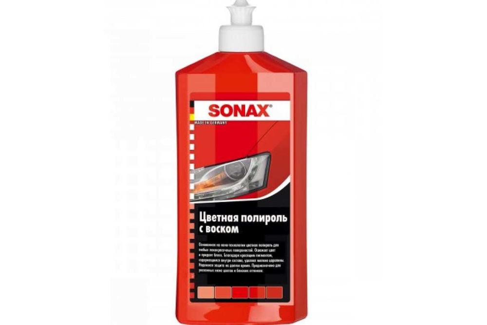 Цветной полироль "Sonax", цвет: красный, воск, 500 мл #1