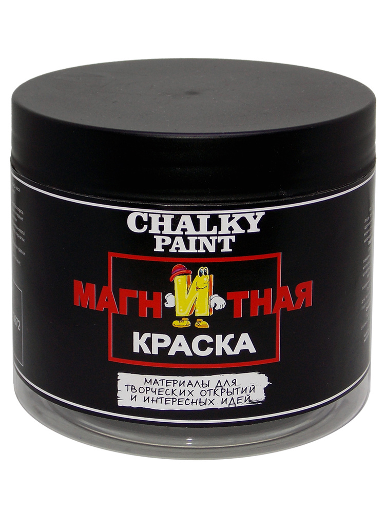 Chalky paint Краска, 0.6 кг, черный #1