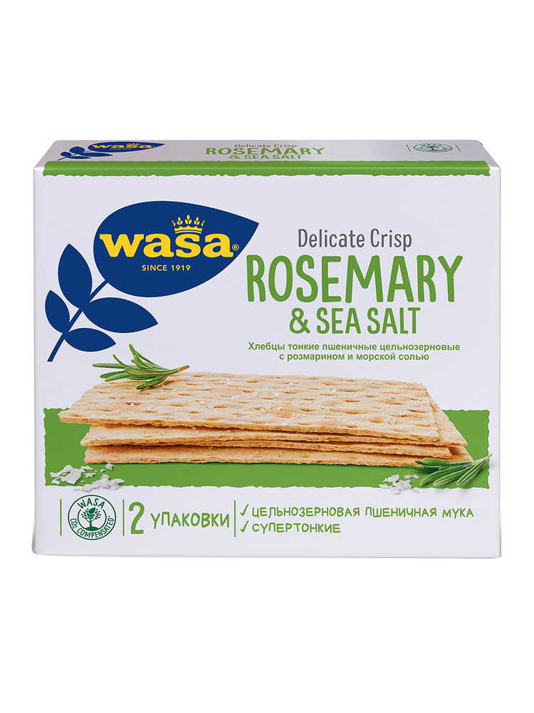 Хлебцы пшеничные тонкие Wasa Delicate Crisp Rosemary & Sea Salt с розмарином и морской солью, 190 г  #1