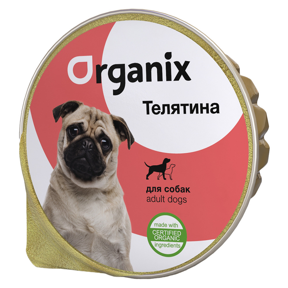 Organix мясное суфле с телятиной для собак, 16 шт. по 125 гр. #1