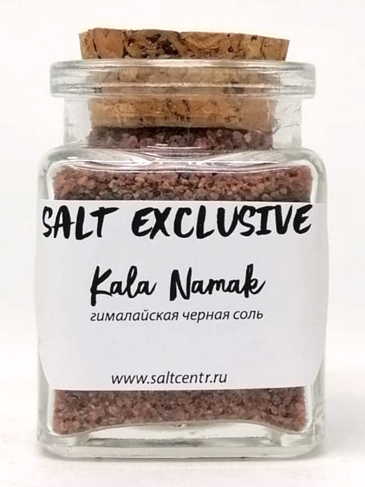 Соль SALT EXCLUSIVE гималайская черная Kala Namak (Sanchal), 50 грамм, стекло  #1
