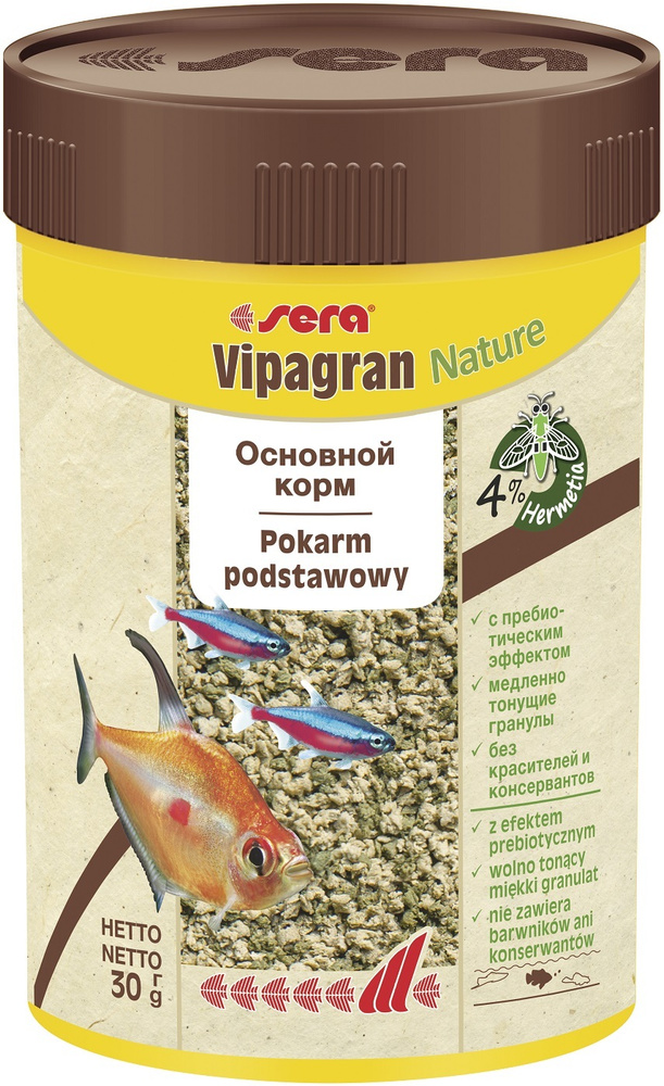 Sera Vipagran корм для рыб в гранулах100мл #1