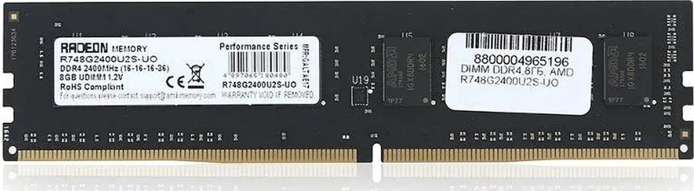 AMD Оперативная память R7 Performance Series 1x8 ГБ (R748G2400U2S-UO) #1