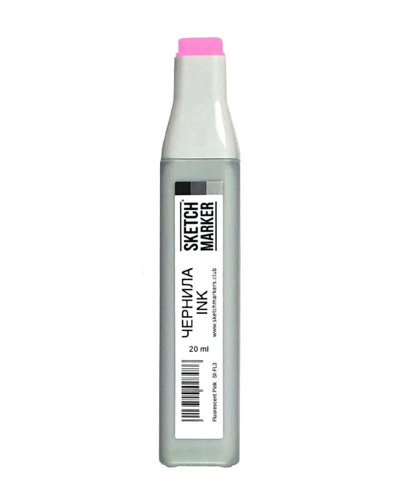 Чернила для заправки спиртовых маркеров SKETCHMARKER Classic & BRUSH PRO - 20мл., цвет: FL3 Флуорисцентный #1