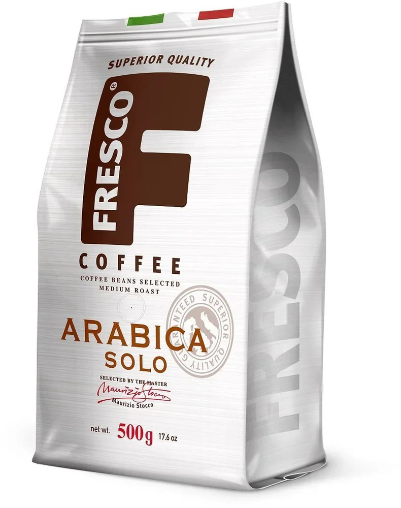 Кофе в зернах FRESCO Arabica Solo, арабика, 500 г #1