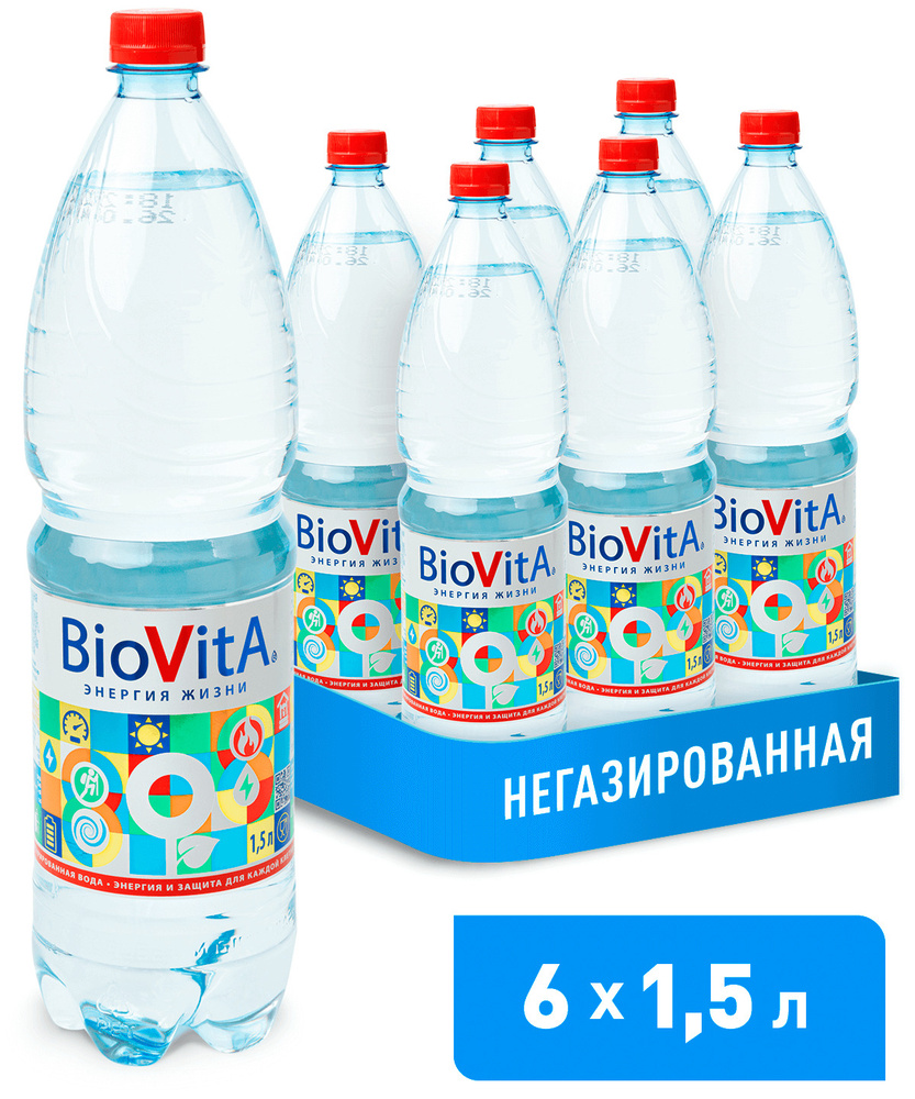 BIOVITA Питьевая структурированная лечебно-профилактическая вода Биовита. Поддерживает иммуннитет. 1,5л #1