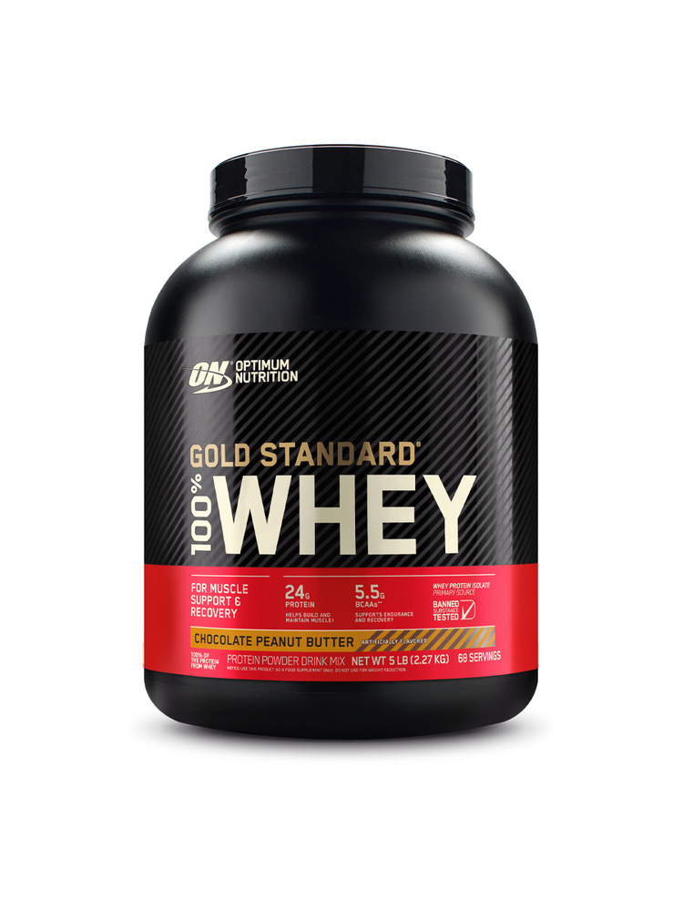 Сывороточный протеин Optimum Nutrition Gold Standard 100% Whey 2270 гр Шоколадное арахисовое масло  #1