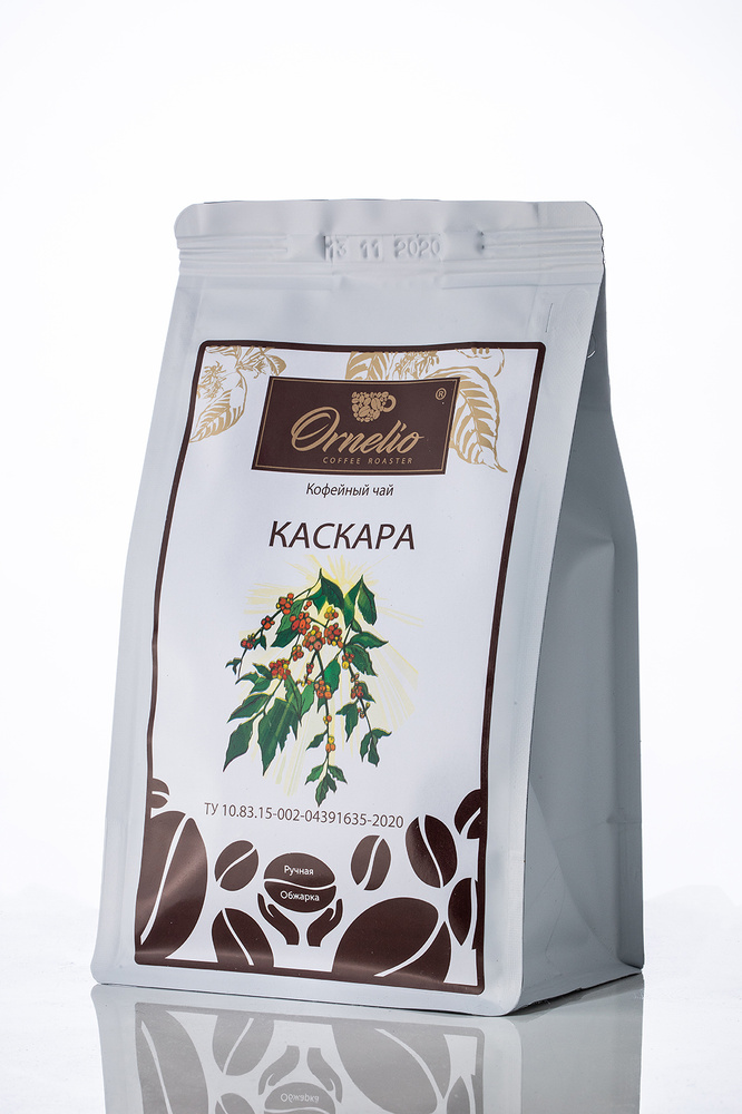 Кофейный чай Каскара , 250 г #1