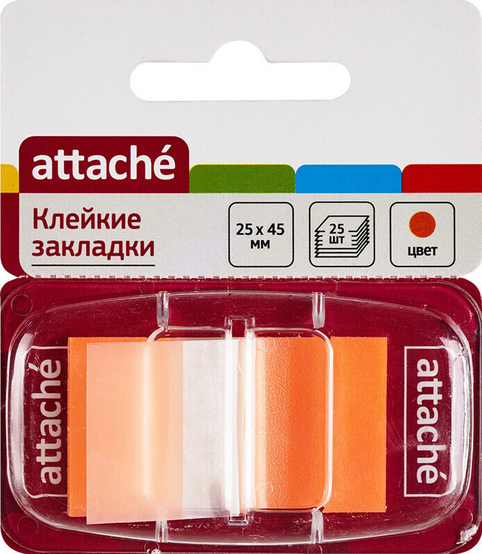 Клейкие закладки пластиковые 1 цвет по 25 листов 25х45 оранжевый Attache 10 штук в упаковке  #1