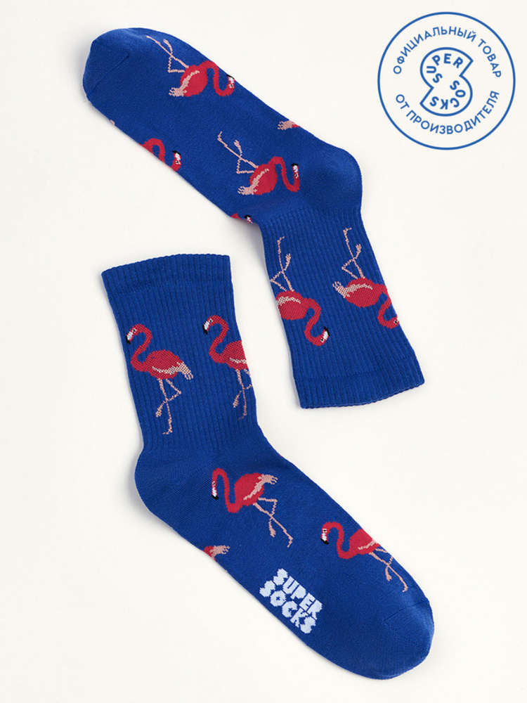 Носки SUPER SOCKS, 1 пара #1