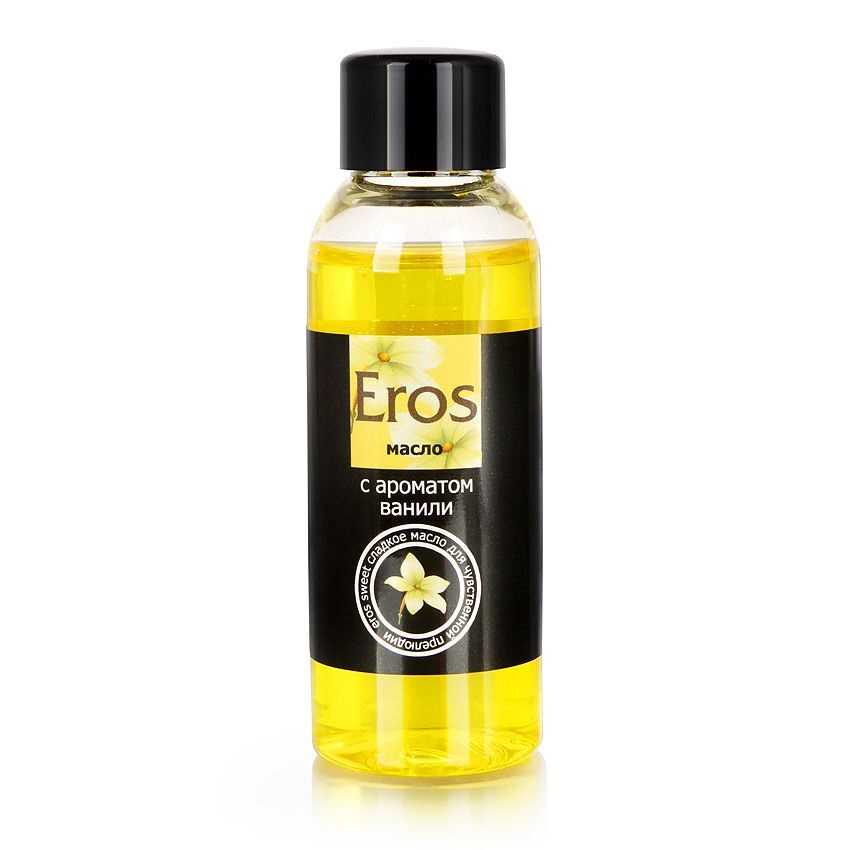 Массажное масло Eros sweet с ароматом ванили - 50 мл. #1