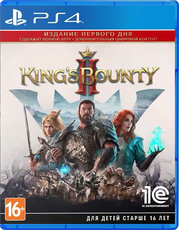 Игра King's Bounty II. Издание первого дня (PlayStation 4, PlayStation 5, Русская версия)  #1