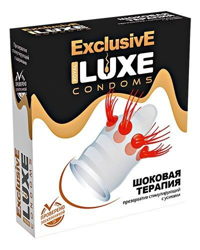 Презерватив LUXE Exclusive "Шоковая Терапия" 3шт #1