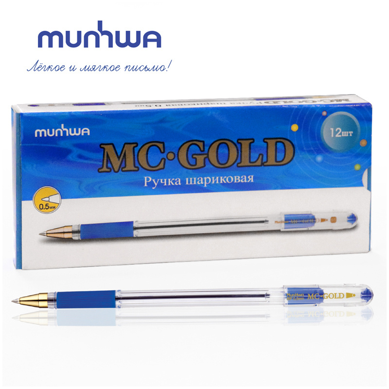 Ручка шариковая MunHwa "MC Gold" BMC-02 синяя, 0,5 мм, грип (12 штук) #1