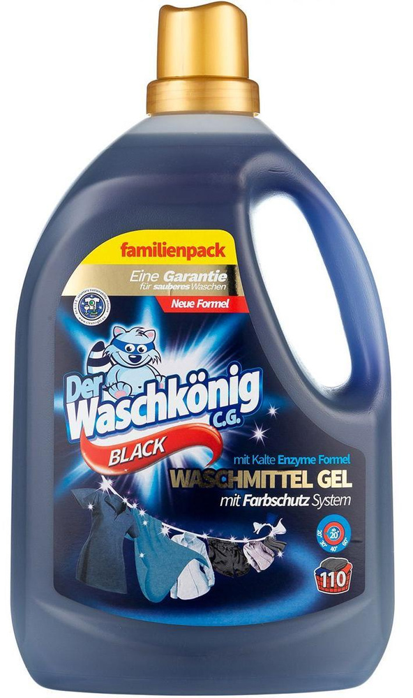 Der Waschkonig C.G. Waschmitel Gel Black Гель для стирки темных тканей 3,305 л на 110 стирок  #1